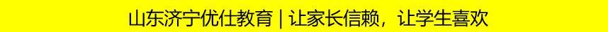初三化学中和反应复分解,初中化学复分解反应方程式总和