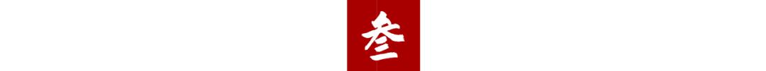 郭富城走上天王之路,舞动天王