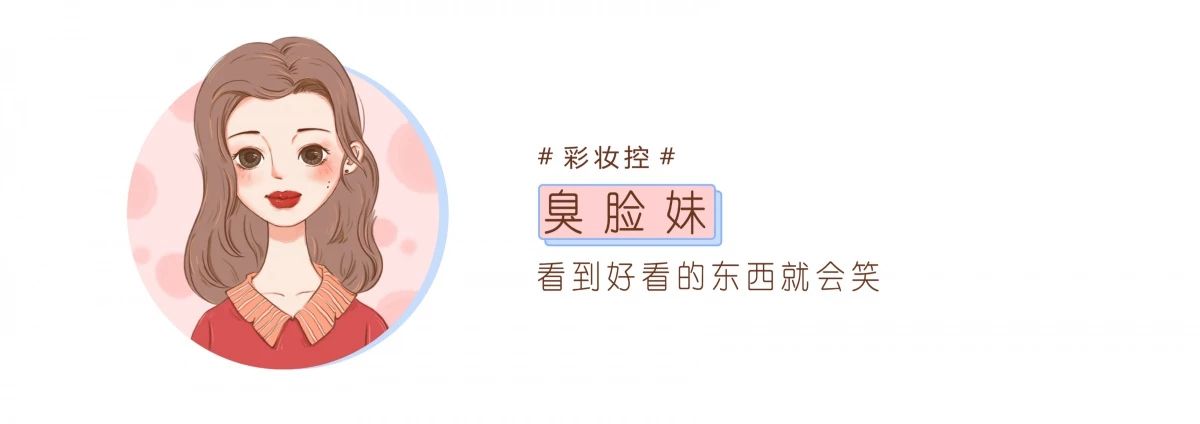 她把脱衣舞跳成艺术被称为世界首席脱衣舞娘，她就是性感的最高级