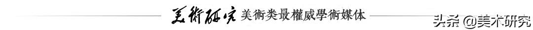 a类矿物颜料在绘画中的作用,美术颜料的特性