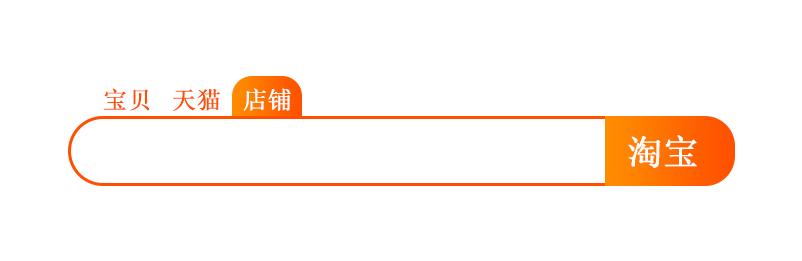 ps选择工具怎么修改范围,ps属性面板怎么改单位