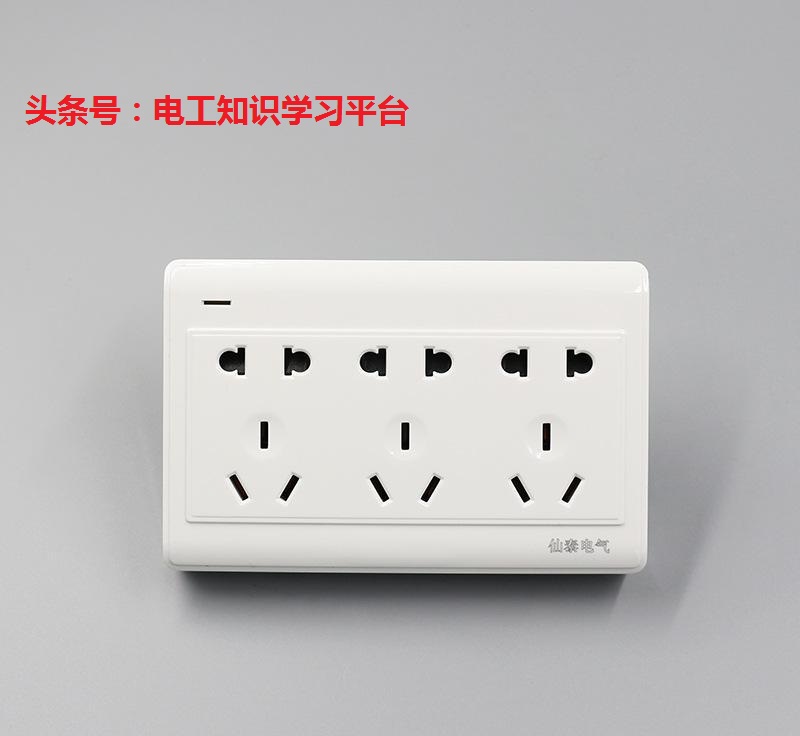 明装插座怎么安装接线,轨道插座怎么安装接线