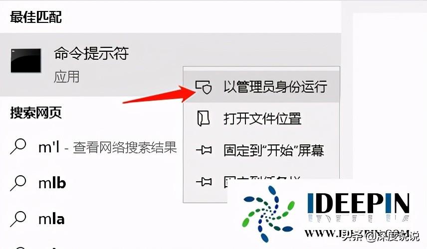 win10杀毒后电脑无法上网,win10虚系统不能上网