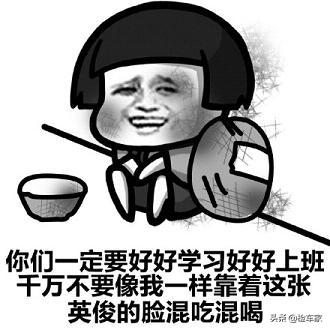 标志40818万公里还值得买吗,8.5块买什么二手车