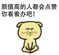 高效率电机与普通电机区别,高效电机省电吗
