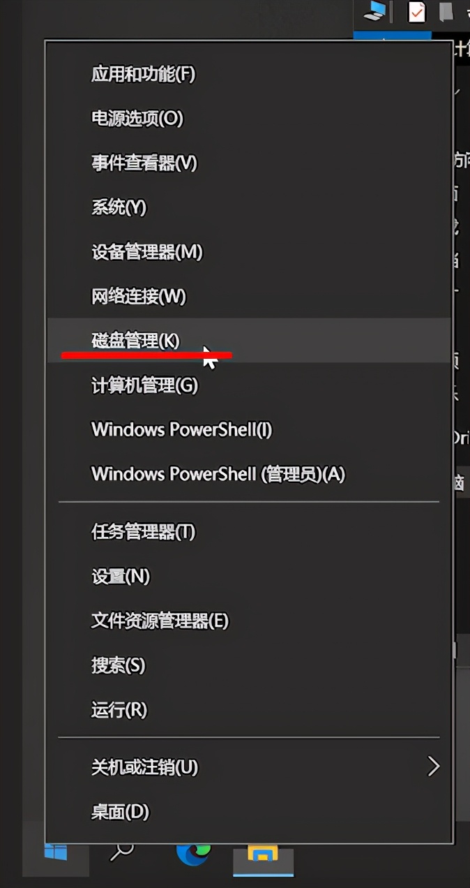 u盘移动硬盘如何从电脑安全移除,u盘和移动硬盘经常无法安全弹出