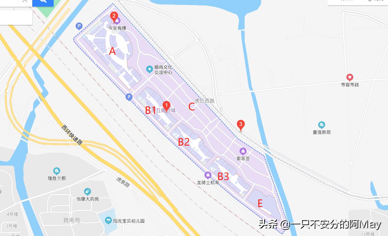 苏州拍婚纱批发前十名店,苏州婚纱影楼哪里最好