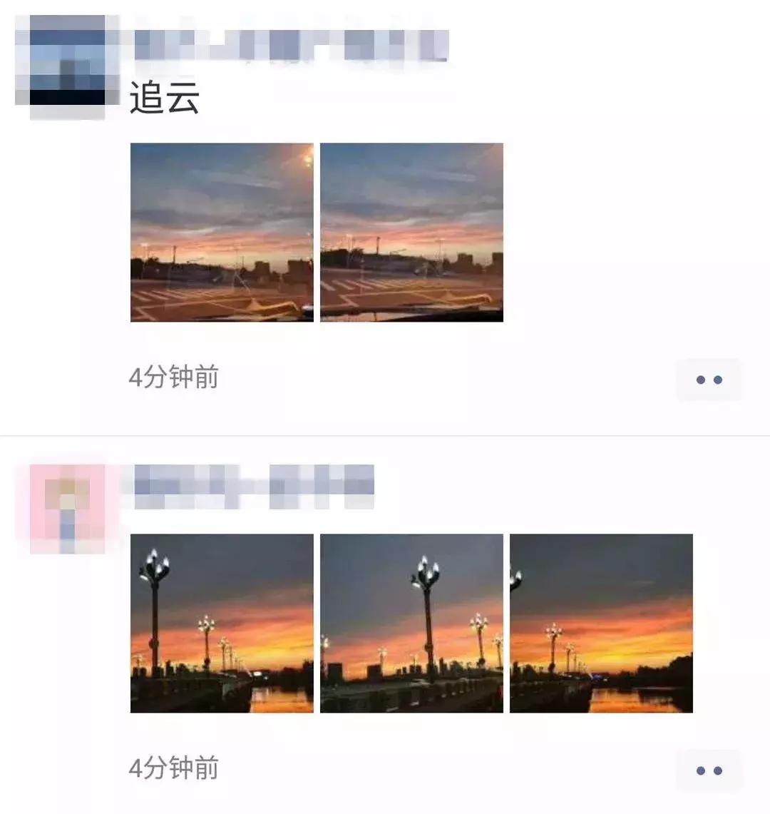 风雨彩虹！2456.2万曝光量！洛阳，这一次太惊艳了.......