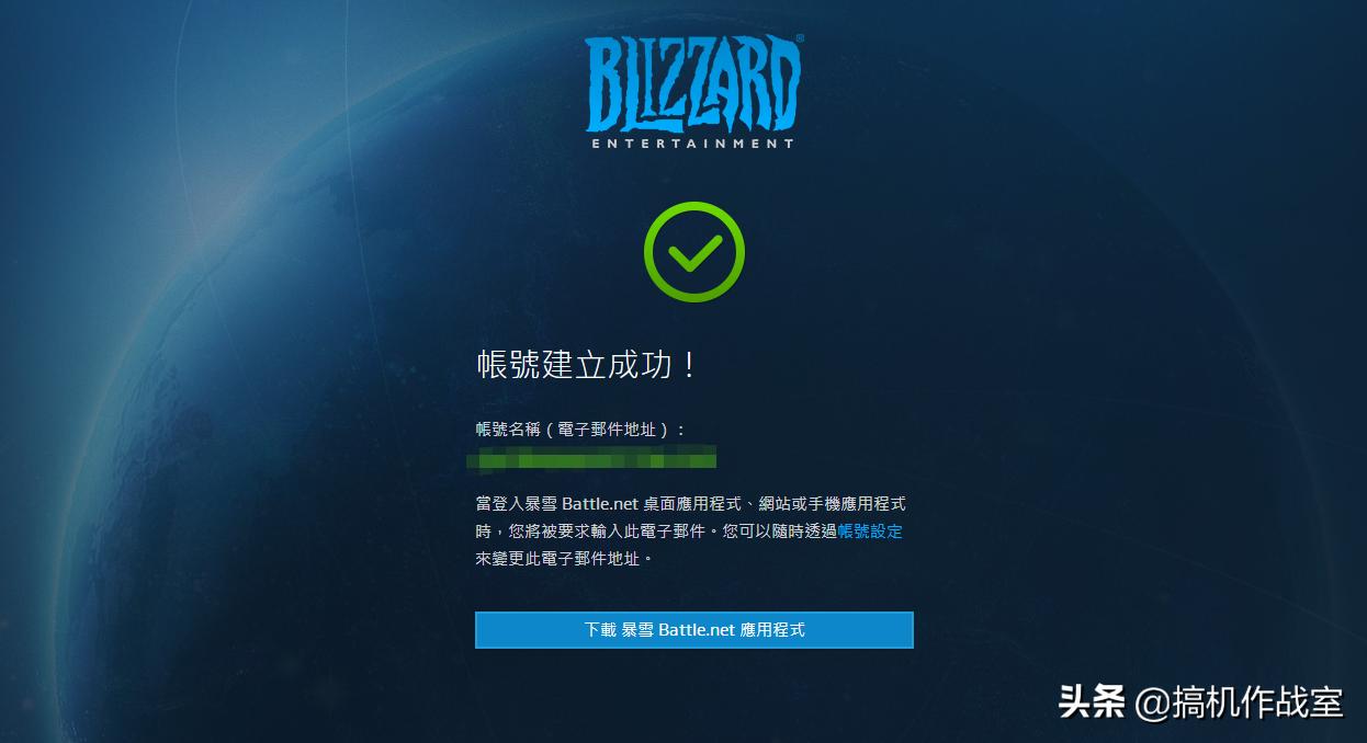 手机使命召唤战区怎么登录,使命召唤战区下载教程steam