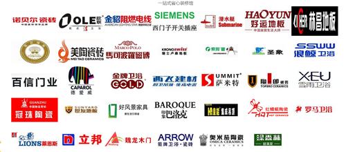 东发山水园180平,东发山水园毛坯