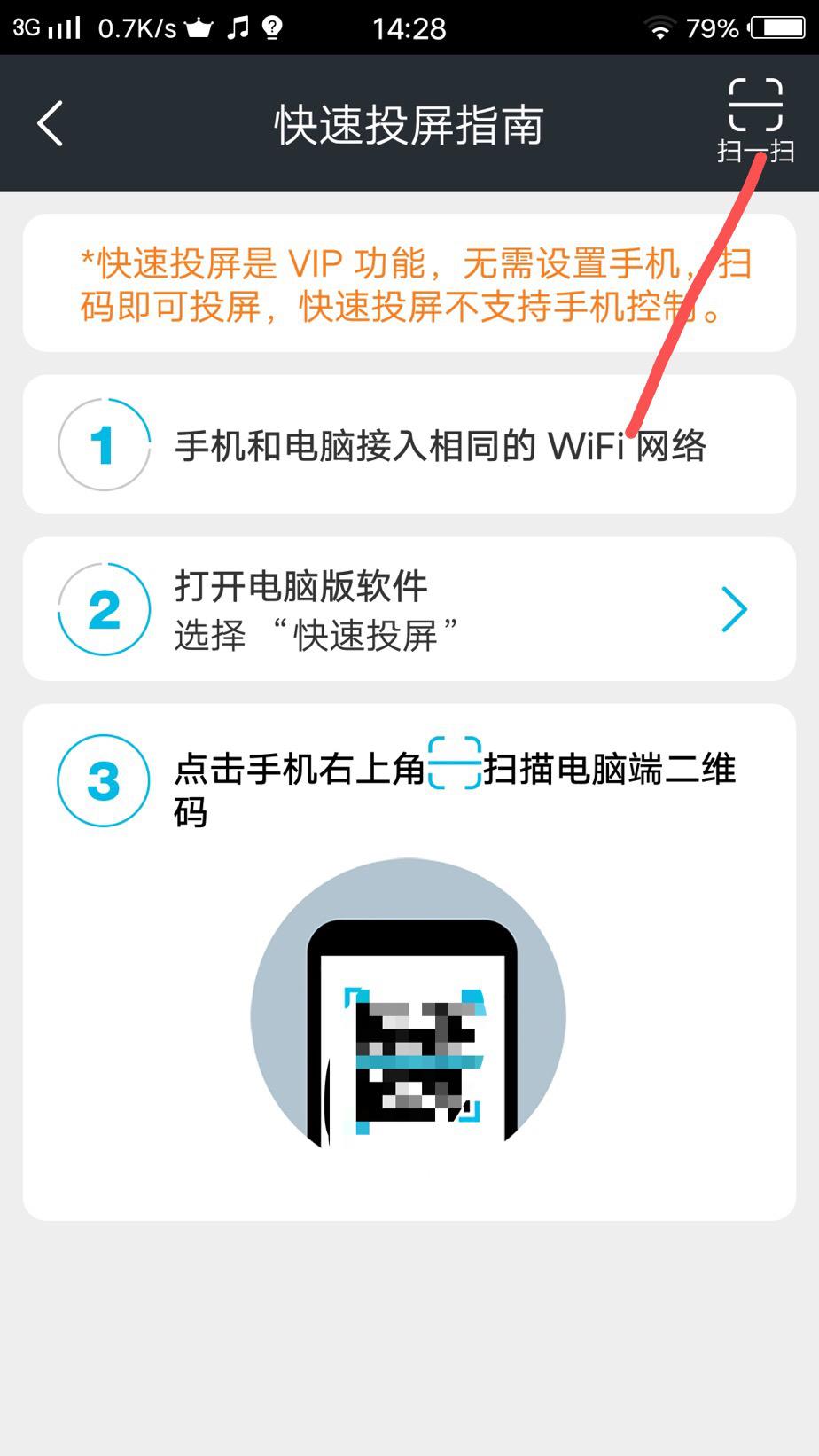 直播中主播注意什么,主播直播时应当注意哪些细节