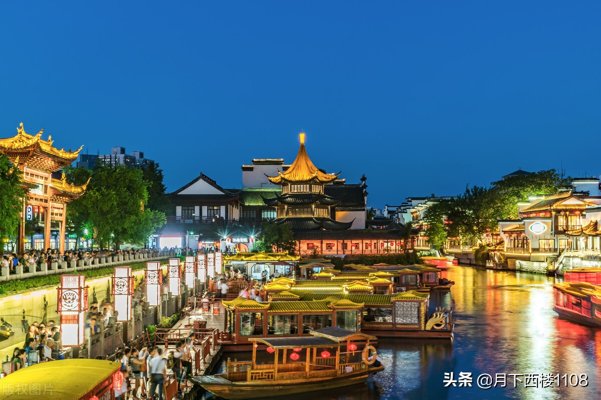在南京工作一年收入5万低吗,普通人在南京打工想月入过万