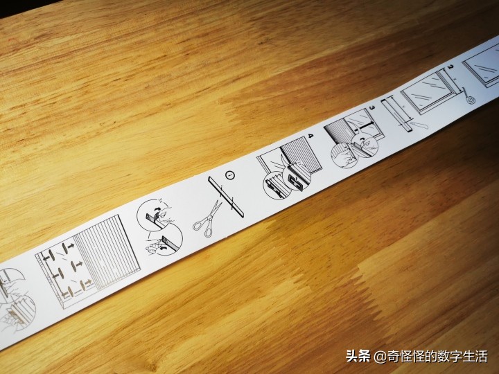 宜家胡提斯窗帘评测,胡提斯窗帘多少钱