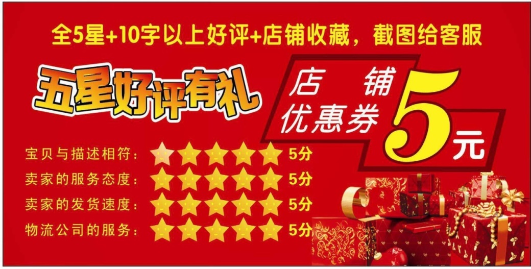 世界五大学习方法之思维网（正回馈在生活中的应用）