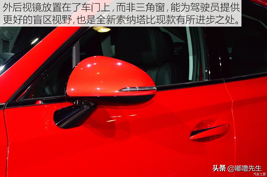 索纳塔2023款2.0t底盘,现代索纳塔2.0T底盘