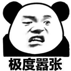wifi连上有网但是网速特别差,wifi有信号没网速怎么办