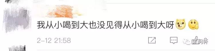 椰树椰汁丰胸知乎,椰树椰汁涂抹胸部可以丰胸吗