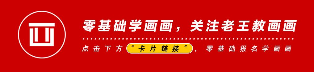 100个手帐花边画,100种简单画花边边框手账