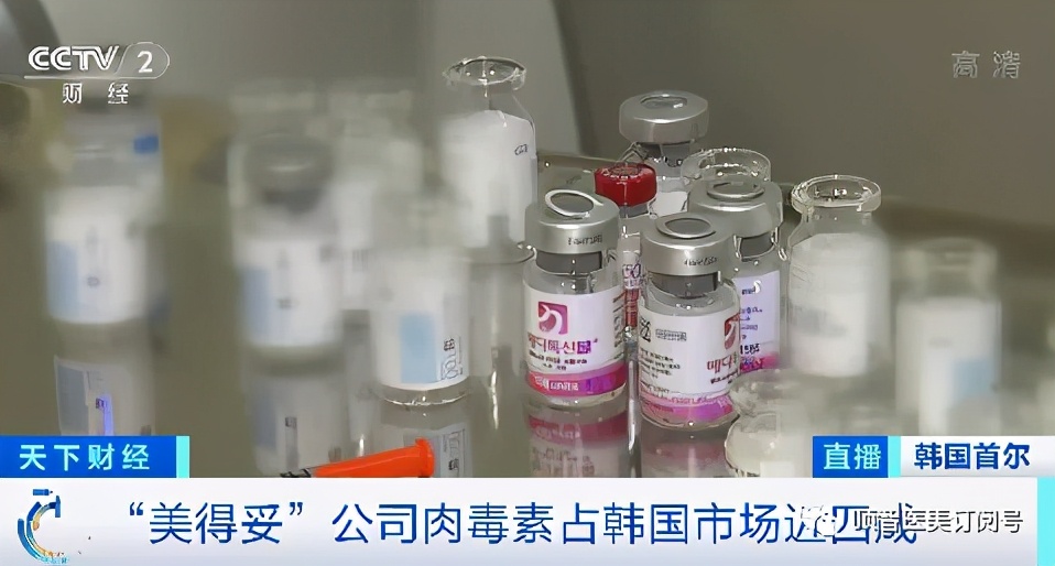 韩国粉毒,韩国粉毒恢复上架了吗