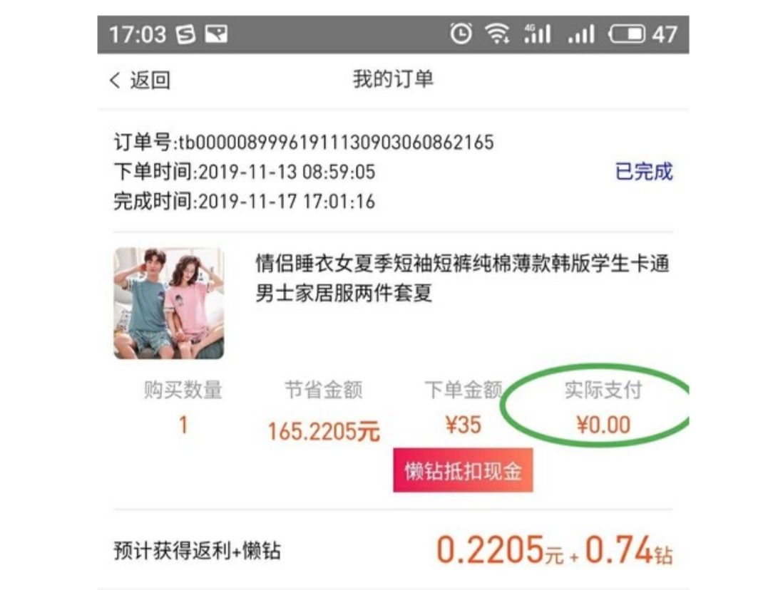迅雷区块链交易平台,迅雷区块链如何购买