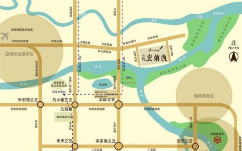 西安买房买马家湾还是买高陵市区,西安主城区高陵马家湾