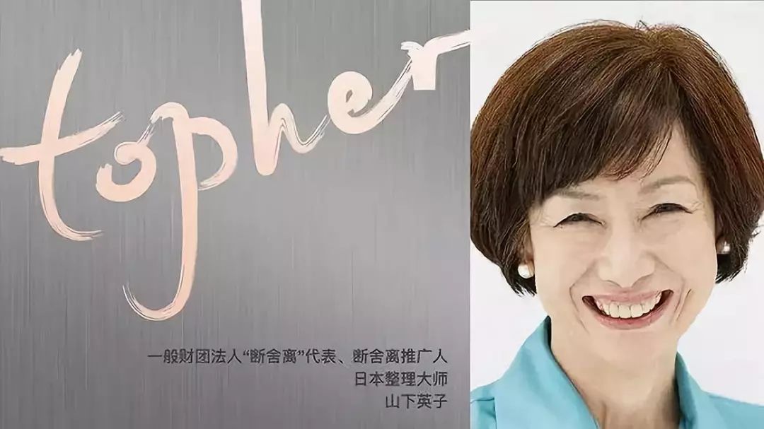 日本房子怎么那么小,日本最巧妙的房子