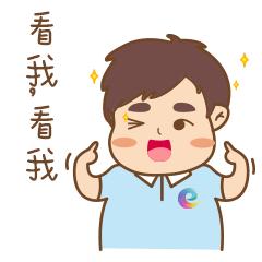 越秀｜光塔女性，这场干货满满的讲座，你都记住重点了吗