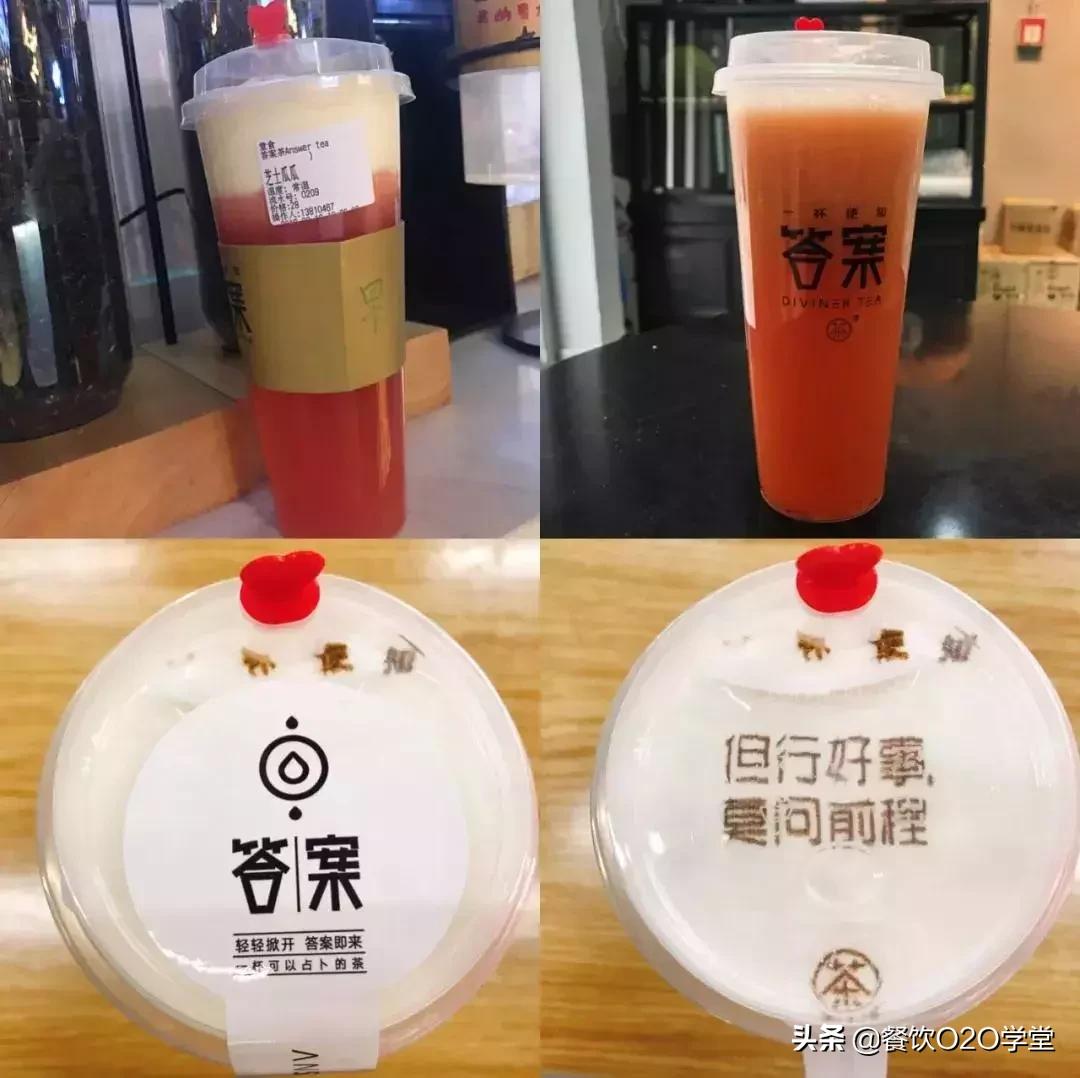 想加盟茶饮店？这些“*规则潜**”你得先了解！