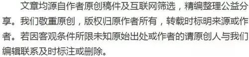 六十太岁神介绍,六十甲子太岁神都是真实存在的吗