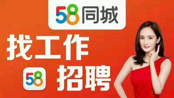 58同城年利率36%合法吗,58同城贷款日利率0.07怎么算