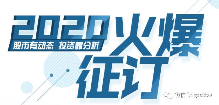 上海b股最新信息,上海b股几天资金到账