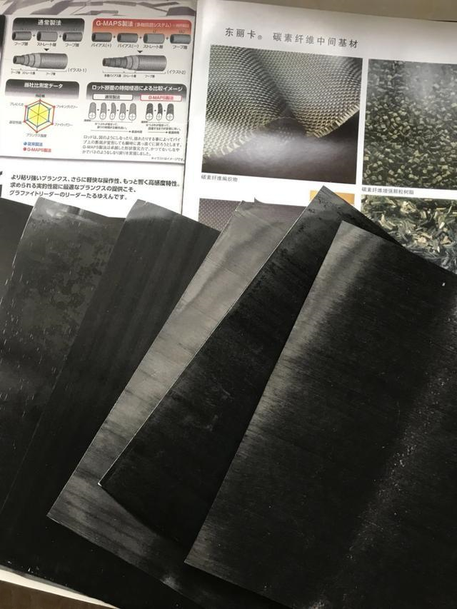 渔具店二手鱼竿怎么看好坏,如何辨别鱼竿的品质好坏