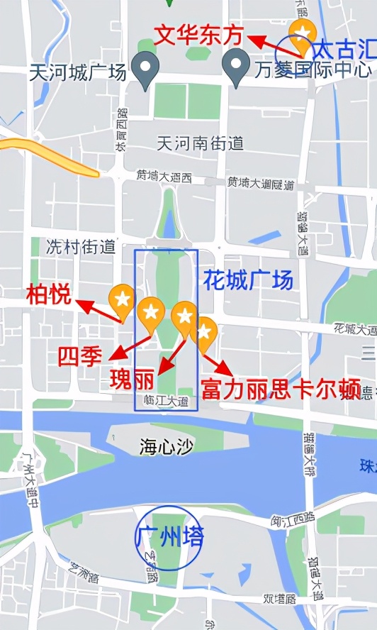 广州市珠江新城四季五星酒店,广州四季五星酒店
