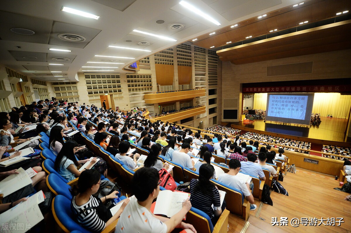 考一个导游证有什么用,考个导游证去旅游划算吗