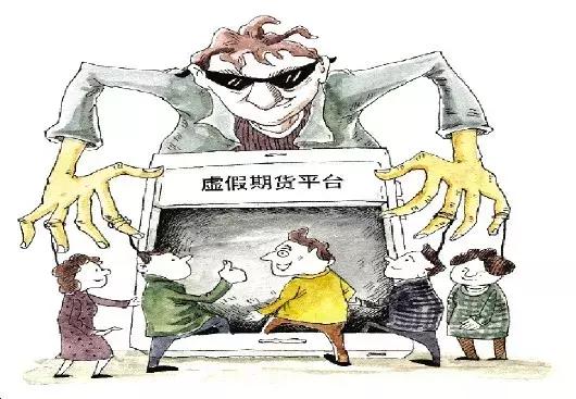 诈骗朋友真实案例事件视频,诈骗案涉及多名受害者