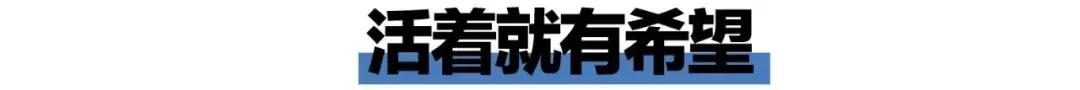 揭秘自杀热线接线员