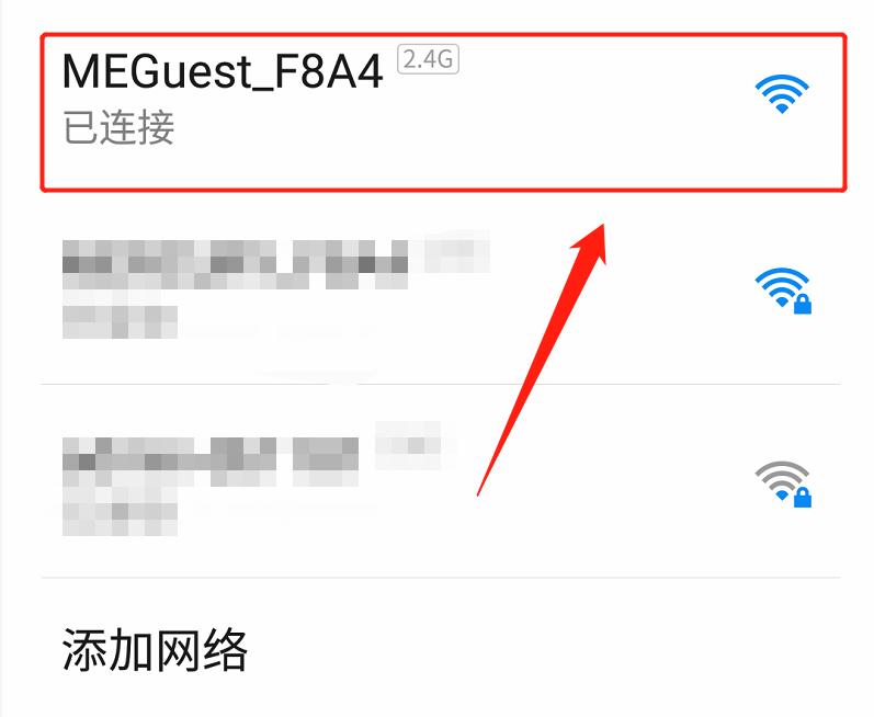 华为tc5200路由器怎么用手机设置,tl-wa933re路由器用手机怎么设置