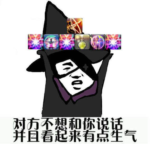 ff14闈掗瓟,ff14闈掗瓟姝讳骸瀹ｅ憡