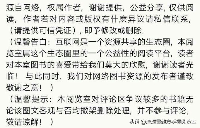 裤子太长了怎么改裤脚,裤子太长怎样编裤脚才不会掉下来