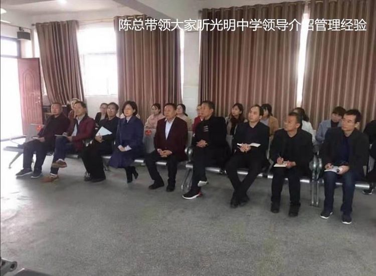 涓婅敗瀛︽牎鍙戝睍瑙勫垝,涓婅敗涓鏁欏鐩爣