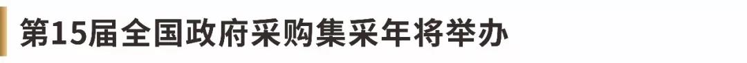 瀹惰创娴锋姤,瀹跺帹娴锋姤瀹ｄ紶
