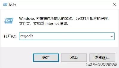 怎么禁用笔记本电脑自带的小键盘,如何关闭电脑开机的小键盘