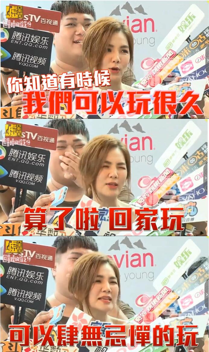 ella小s互怼,ella分享生男孩还是女孩