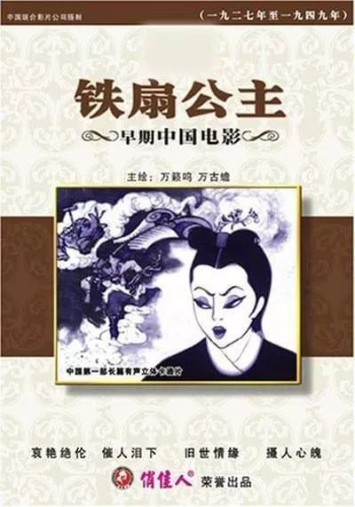 长城动漫退市后还能重组吗,长城动漫退市在三板如何交易