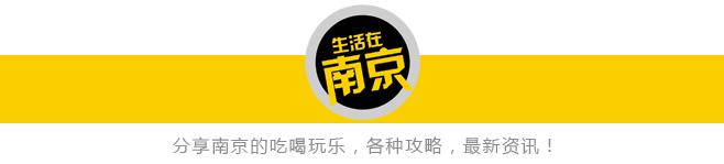 南京小龙虾排行榜第一名99元一只,南京河西小龙虾哪家最好吃