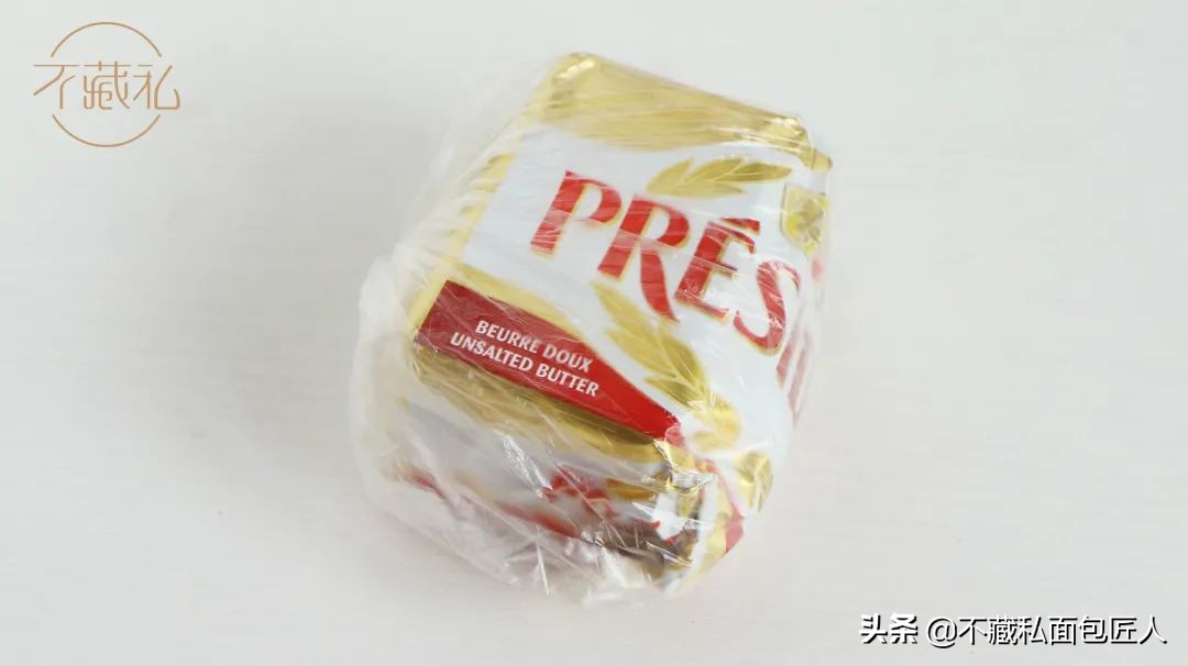 黄油选择困难症要重视！根治的方法在这里