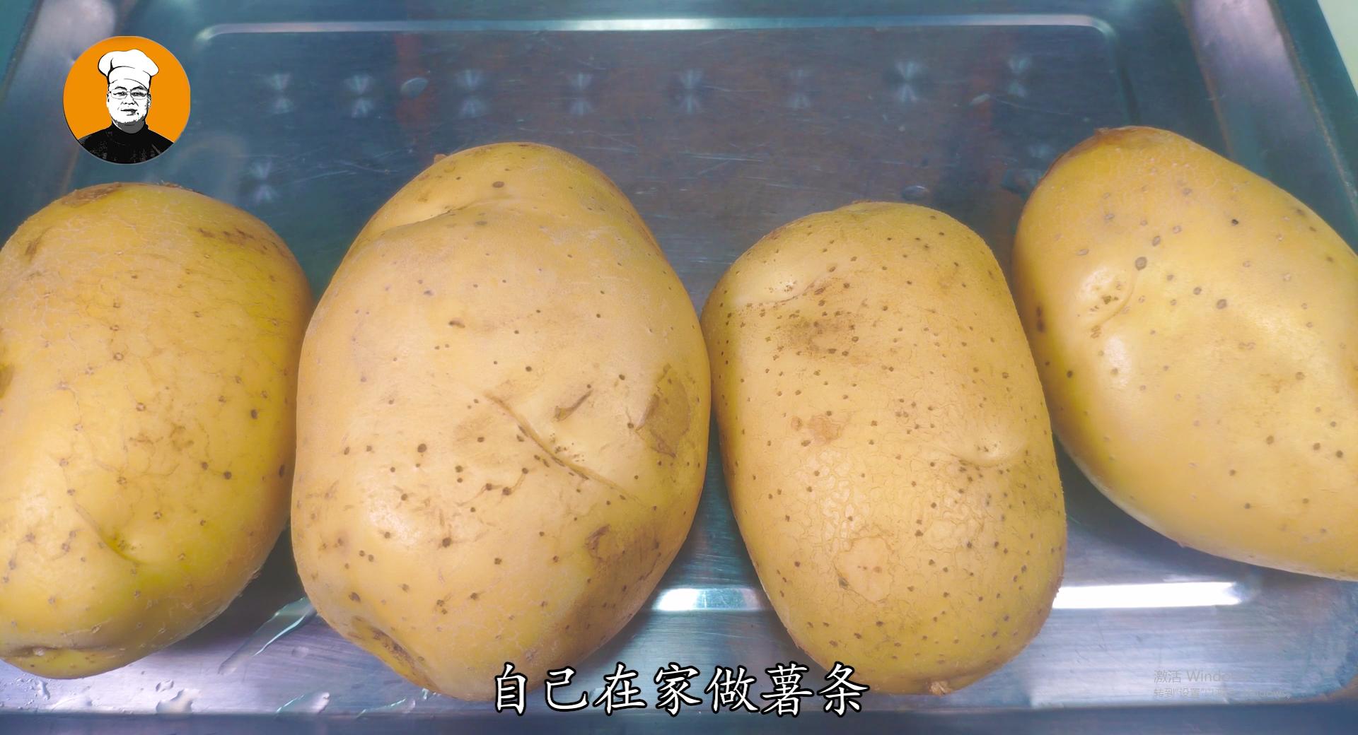 2分钟教会你在家炸薯条,教你在家炸薯条