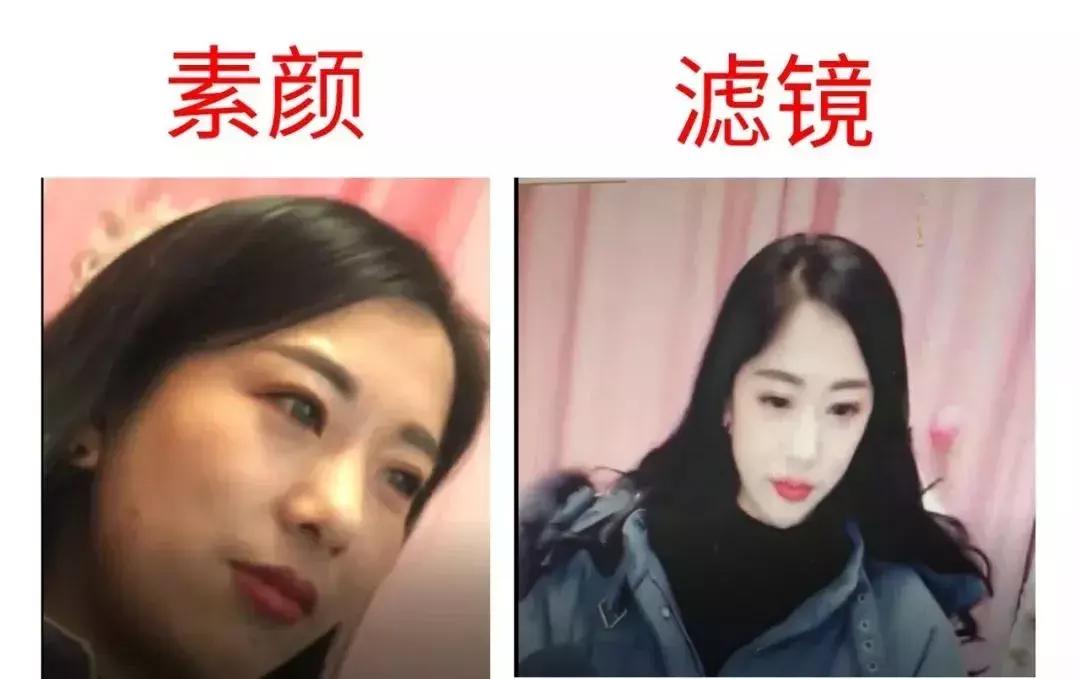 斗鱼爆大型翻车现场，你和乔碧萝谁是流量下的木偶？