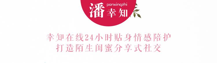 知否知否女人婚姻观,知否知否择偶观