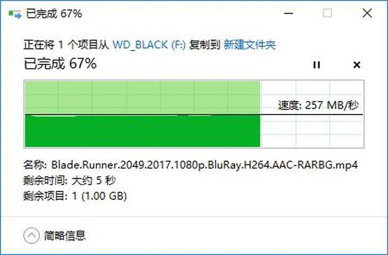 西部数据wd机械硬盘2tb参数,西部数据wd红盘pro2tb硬盘测评